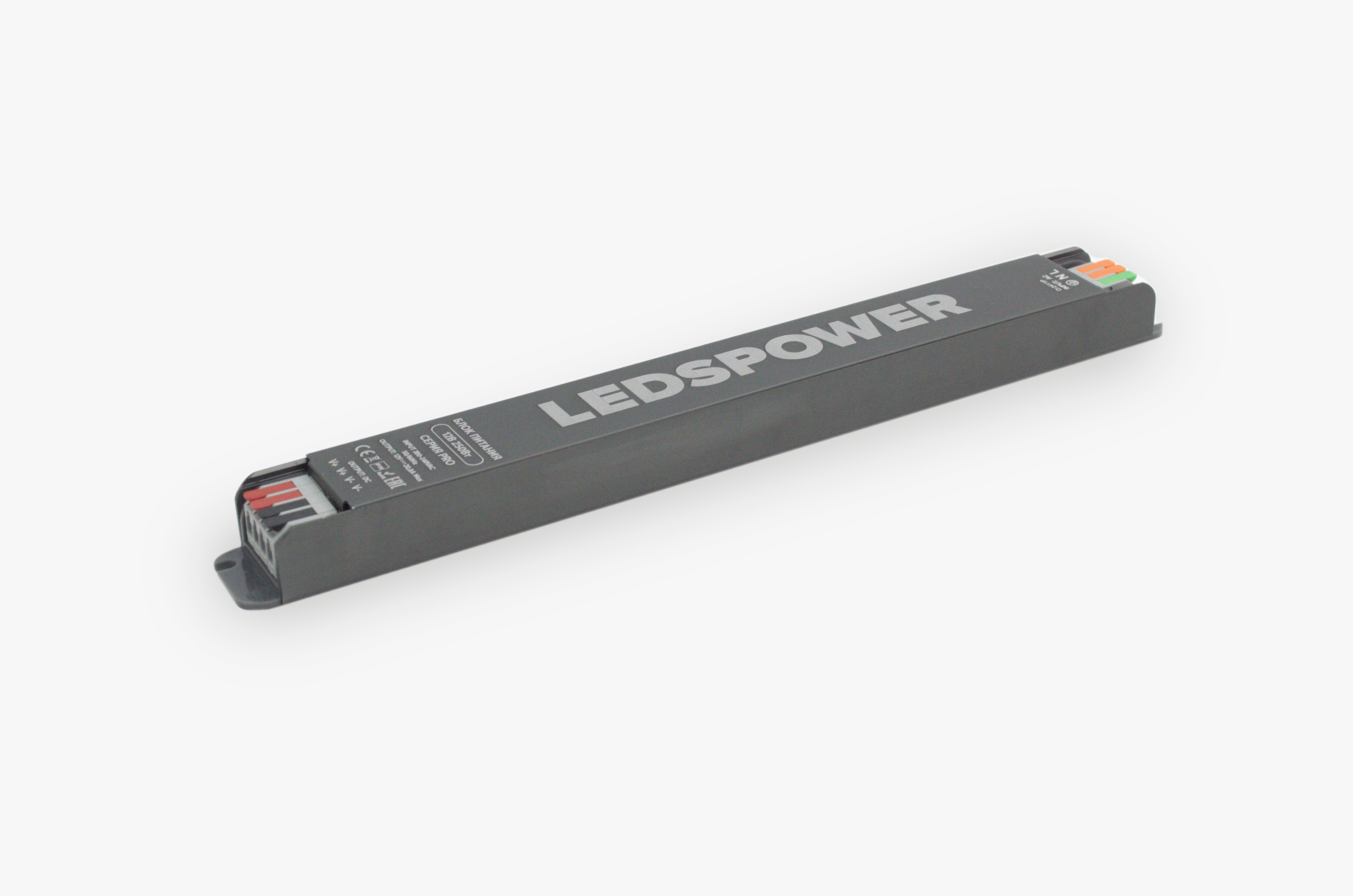 Монтаж: Блок питания LEDS POWER 250Вт 12В PRO