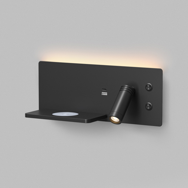 Бра CHARGELUX DK5092-BK