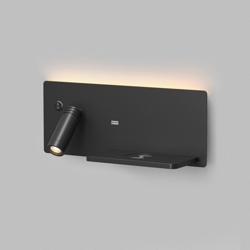 Бра CHARGELUX DK5093-BK