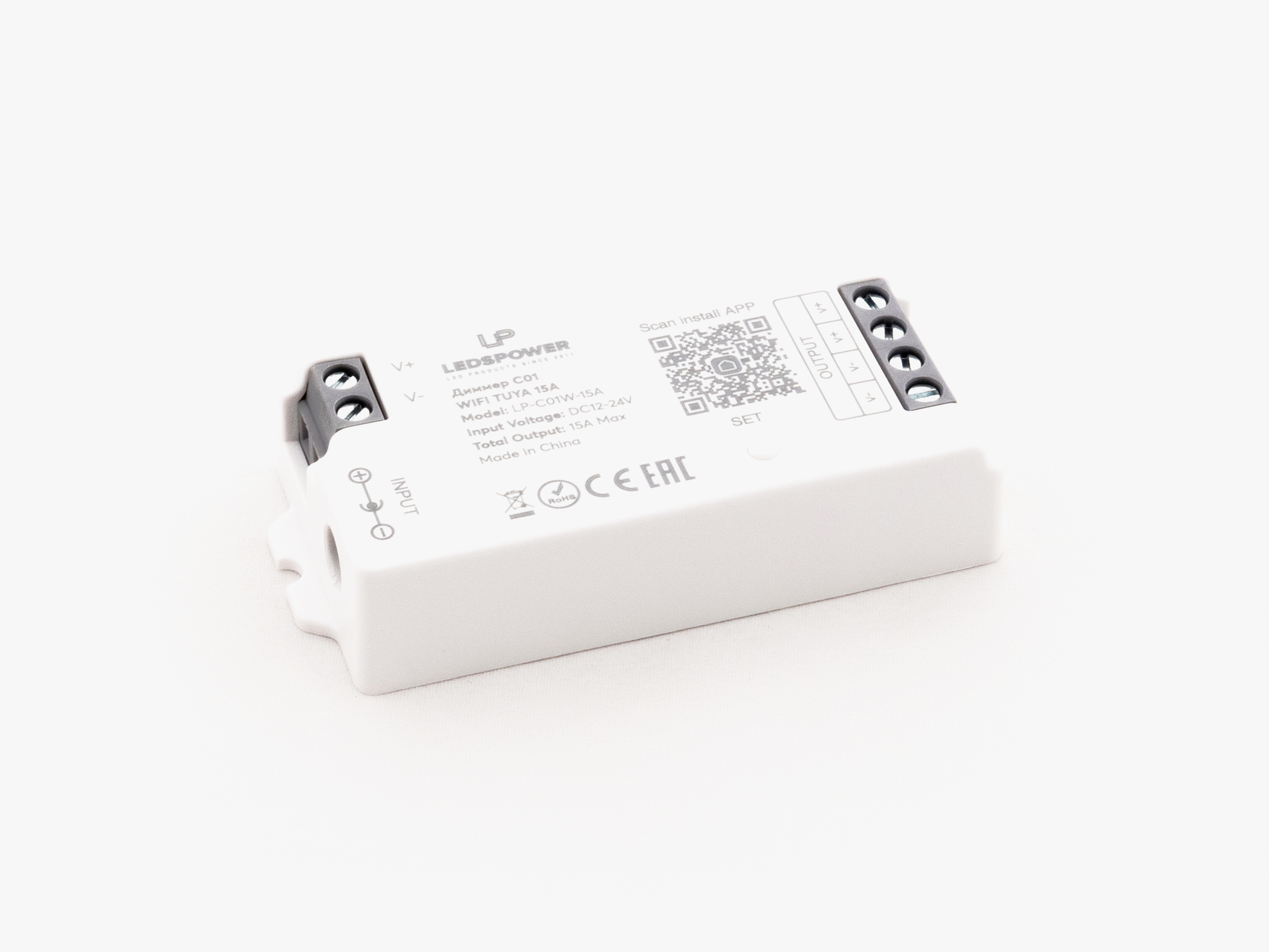 Монтаж: Диммер C01 WIFI TUYA 15А (Одноцветная лента)