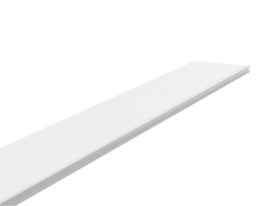 Экран для шинопроводов SMART BASE TR2010-WH