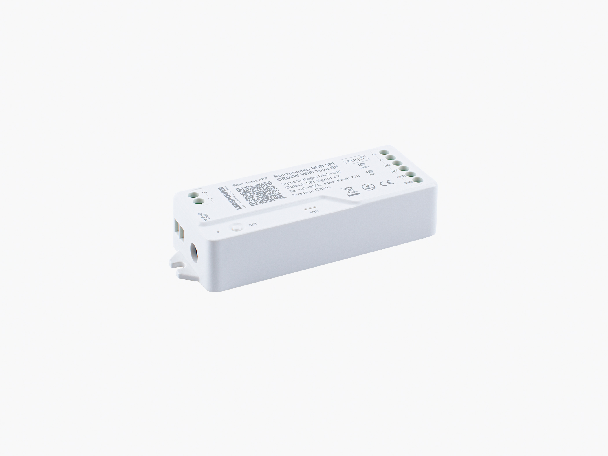 Монтаж: Контроллер RGB SPI DR03W WiFi Tuya RF