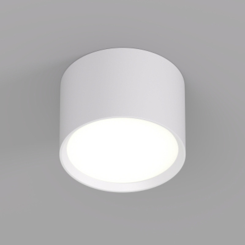 Точечный накладной светильник LUND DK2601-WH