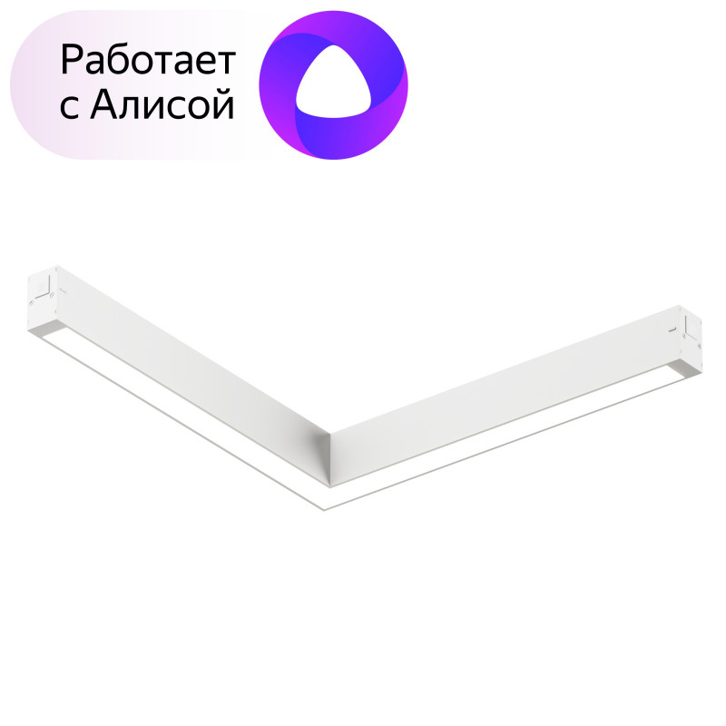 Трековый светильник Denkirs DK8014-WH