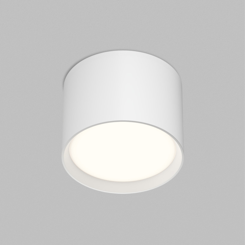 Точечный накладной светильник PILLAR DK-DH2600-WH