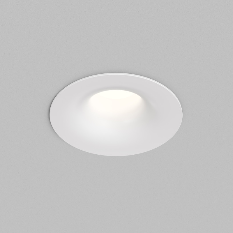 Встраиваемый светильник SHINE GLOW DK2430-WH