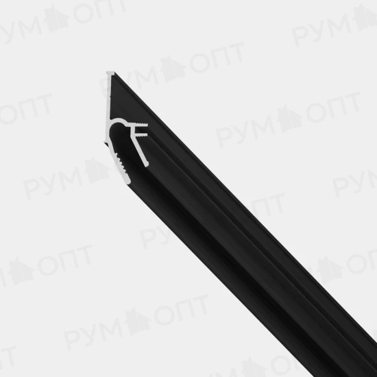 Профиль LumFer Clamp Umbra (теневой), 2м