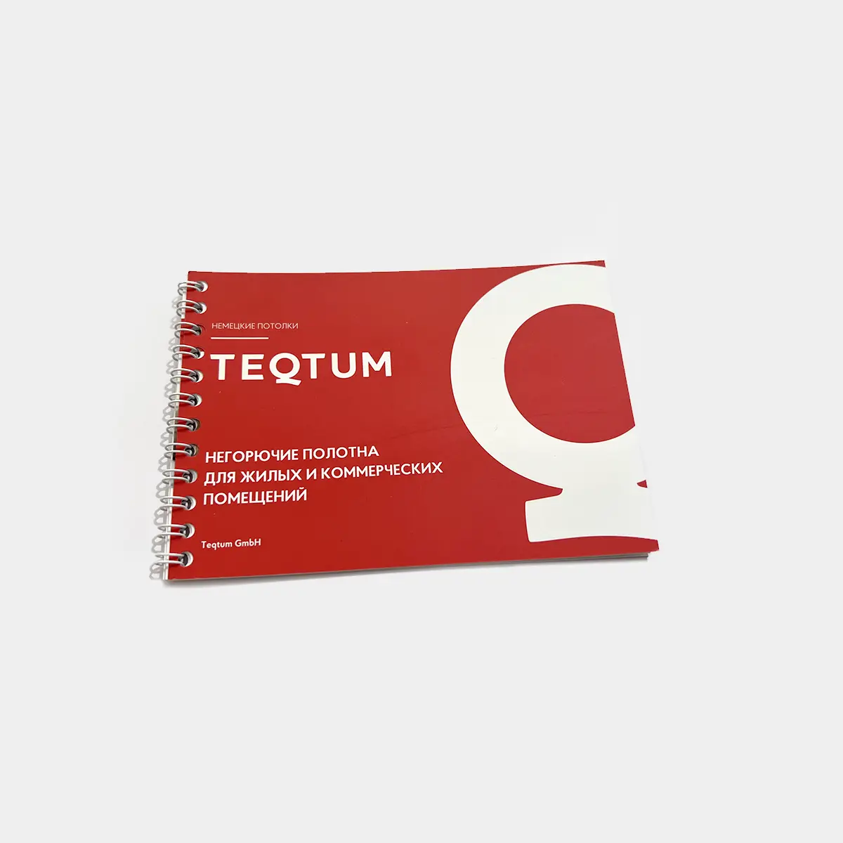 Мини-каталог TEQTUM