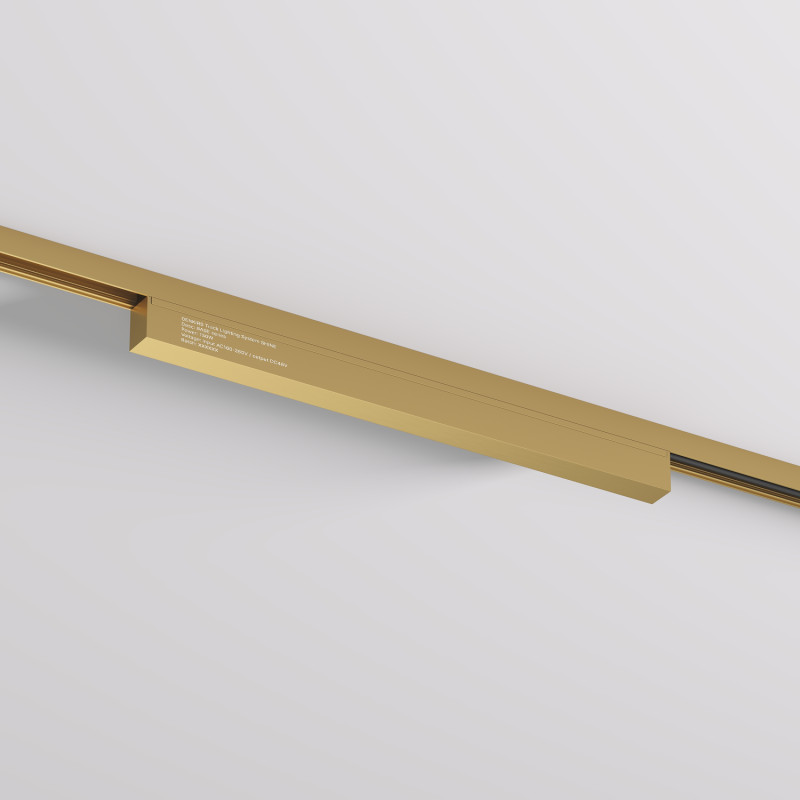 Внешний блок питания для трека SHINE BASE TR5739-SB/1