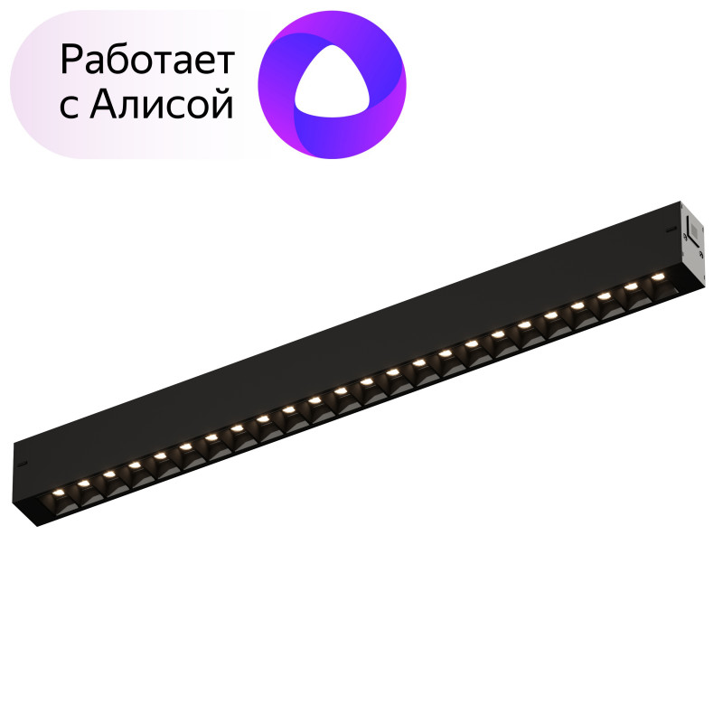 Трековый светильник Denkirs DK8002-BK